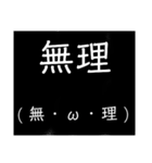 万能的スタンプ（個別スタンプ：4）