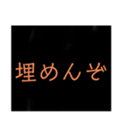 万能的スタンプ（個別スタンプ：9）