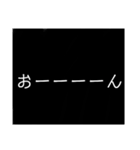 万能的スタンプ（個別スタンプ：13）