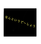 万能的スタンプ（個別スタンプ：14）