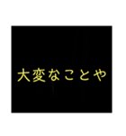 万能的スタンプ（個別スタンプ：15）