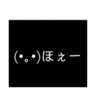 万能的スタンプ（個別スタンプ：17）