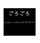 万能的スタンプ（個別スタンプ：18）