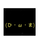 万能的スタンプ（個別スタンプ：19）