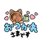 krhrnyk（個別スタンプ：2）