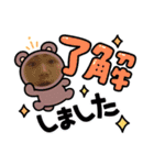 krhrnyk（個別スタンプ：3）