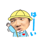 krhrnyk（個別スタンプ：6）
