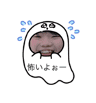 krhrnyk（個別スタンプ：9）
