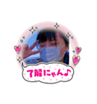 krhrnyk（個別スタンプ：10）