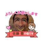 krhrnyk（個別スタンプ：11）