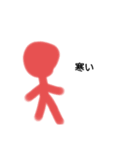 日常で使いやすい棒人間（個別スタンプ：36）