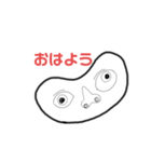 アメーバマン2（個別スタンプ：1）