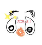 アメーバマン2（個別スタンプ：5）