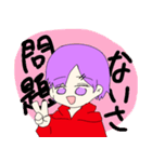 よくわからんきさらぎ（個別スタンプ：1）