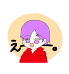 よくわからんきさらぎ（個別スタンプ：3）