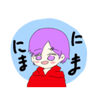 よくわからんきさらぎ（個別スタンプ：4）