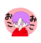 よくわからんきさらぎ（個別スタンプ：6）