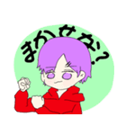 よくわからんきさらぎ（個別スタンプ：7）
