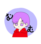 よくわからんきさらぎ（個別スタンプ：10）
