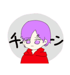 よくわからんきさらぎ（個別スタンプ：12）