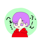 よくわからんきさらぎ（個別スタンプ：13）
