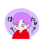 よくわからんきさらぎ（個別スタンプ：14）