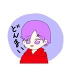 よくわからんきさらぎ（個別スタンプ：16）