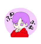 よくわからんきさらぎ（個別スタンプ：17）