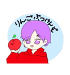 よくわからんきさらぎ（個別スタンプ：18）