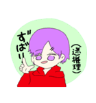 よくわからんきさらぎ（個別スタンプ：21）