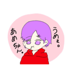よくわからんきさらぎ（個別スタンプ：22）