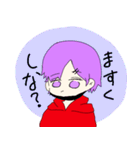 よくわからんきさらぎ（個別スタンプ：23）