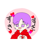 よくわからんきさらぎ（個別スタンプ：24）