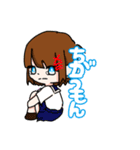 ピアス女子（個別スタンプ：4）
