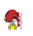 ピアス女子（個別スタンプ：9）