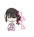 ピアス女子（個別スタンプ：10）