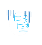 ママさん（誰でも）専用スタンプ（個別スタンプ：4）