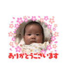 華ちゃんスタンプ0005（個別スタンプ：1）