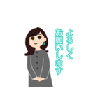 ミント好き女子の日常（個別スタンプ：4）
