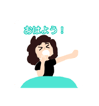 ミント好き女子の日常（個別スタンプ：5）