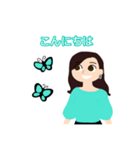 ミント好き女子の日常（個別スタンプ：7）