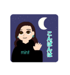 ミント好き女子の日常（個別スタンプ：8）