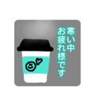 ミント好き女子の日常（個別スタンプ：12）