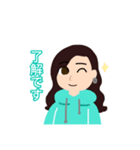 ミント好き女子の日常（個別スタンプ：13）