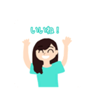 ミント好き女子の日常（個別スタンプ：15）