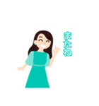 ミント好き女子の日常（個別スタンプ：21）
