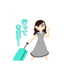ミント好き女子の日常（個別スタンプ：22）
