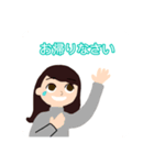 ミント好き女子の日常（個別スタンプ：24）