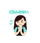 ミント好き女子の日常（個別スタンプ：26）