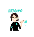 ミント好き女子の日常（個別スタンプ：30）